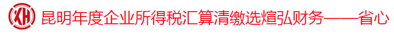ҵ˰֤ѡӺ18314552445